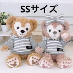 【SSサイズ】ダッフィー ＆シェリーメイ用コスチューム