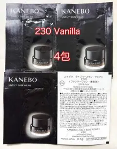 KANEBO ライブリースキンウェア II 230 Vanilla 4包のサムネイル