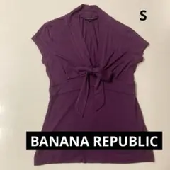 ボウタイフレンチスリーブ　紫　BANANA REPUBLIC S