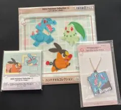 2025 Pokémon Collection 一番くじ 3点セット