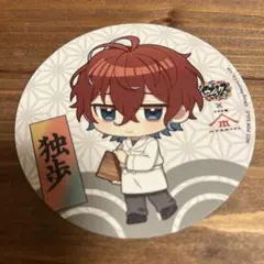 ヒプノシスマイク コースター 観音坂独歩 山下本気うどん