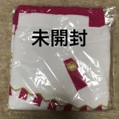 King & Prince 岩橋玄樹 マントタオル