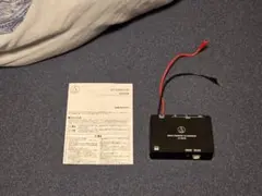 2026年最新】hrd オーディオテクニカの人気アイテム - メルカリ