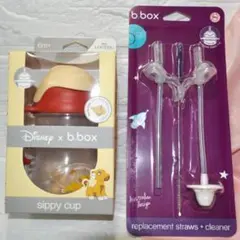 ひーこ様 リクエスト 2点 まとめ商品