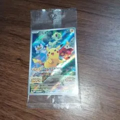 2026年最新】シリーズ：スカーレット&バイオレット ポケモンカード
