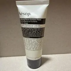 Aesop ピュリファイングフェイシャルエクスフォリアント〈スクラブクレンザー〉
