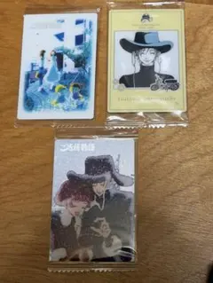 矢沢あい　ウエハース　ご近所物語　3枚