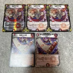 鬼寄せの術 金トレジャー 3枚 鬼寄せの術(金トレジャー)【R】[DM25RP3 SP4/SP5]｜デュエルマスターズ