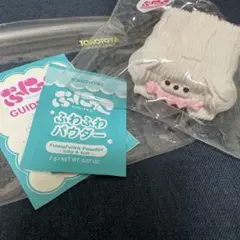 ぷにっこ クリーム犬メレンゲ（ピンキーちゃん／しろ）tokotoyz