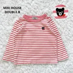 ミキハウス Tシャツ 長袖 くま刺繍 ボーダー ピンク コットン 70〜80cm