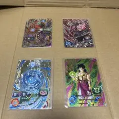 スーパードラゴンボールヒーローズ カード4枚セット