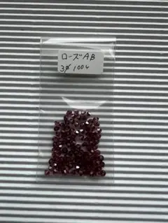 スワロフスキー3ミリ　ローズAB100個