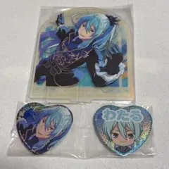 あんスタ　一番くじ　アクリルスタンド　缶バッジ　渉