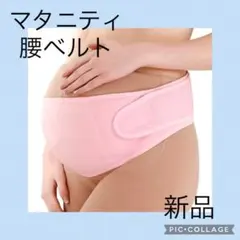 Item thumbnail for item 4bfc74d5-5a4c-4ed4-8147-19393d14479c