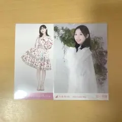 北川悠理　生写真　まとめ売りセット