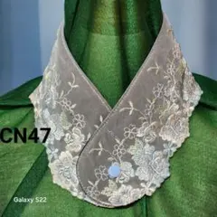 みゆりん様 リクエスト 3点 まとめ商品