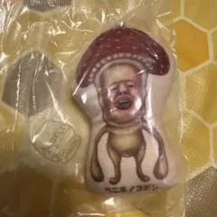 こびとづかん　 クッションキーホルダー