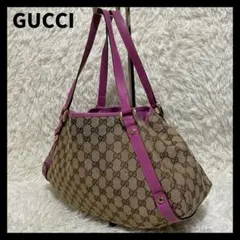 Item thumbnail for item fe8edb40-f8a7-46c5-b285-720934b1551d