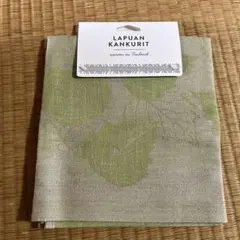 Item thumbnail for item 674acfe5-f914-4981-a3a9-117032a58ff1