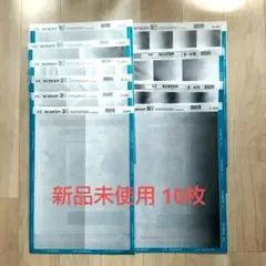 Item thumbnail for item facb0bcb-7f4f-4594-b592-1413c17a1fa1