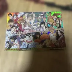 週刊少年ジャンプ ジャンフェス2002トレーディングカード | Mercari