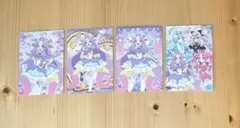 名探偵プリキュア！ たんプリ カード キュアアンサー 集合 4枚セット