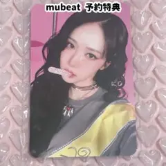 2025年最新】ViViZ シンビの人気アイテム - メルカリ