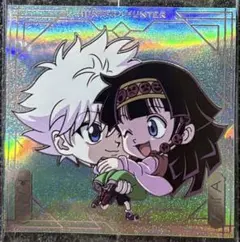 HUNTER × HUNTER シールウエハース キルア＆アルカ