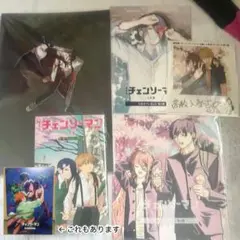 劇場版チェンソーマン レゼ篇 パンフレット 入場特典