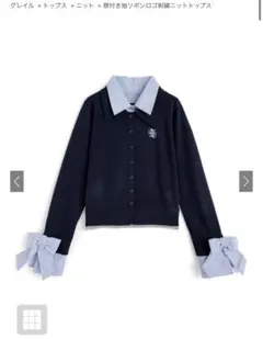 GRL 襟付き袖リボンロゴ刺繍ニットトップス[fs29]