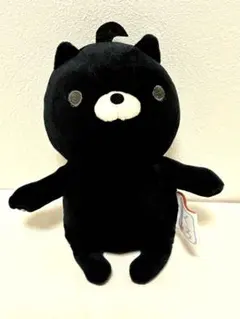 2026年最新】おかえり園田くん ぬいぐるみの人気アイテム - メルカリ