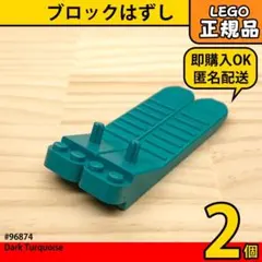 Item thumbnail for item 1e35c365-bd58-4c20-9900-2db8238ab530