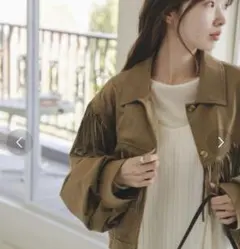 ‼️最安値‼️Kastane フリンジ付きブラウンジャケット