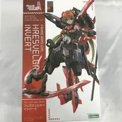 ブンブン丸(プロフ参照)様 リクエスト 2点 まとめ商品