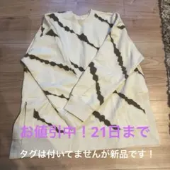 トレーナー オーバーサイズ