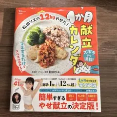 Item thumbnail for item 5c82ace4-a5a2-45de-afc5-18d92907e4cc