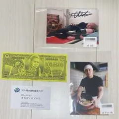 2026年最新】オカダカズチカの人気アイテム - メルカリ