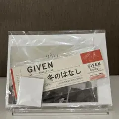 ギヴン展 ピックキーホルダーセット