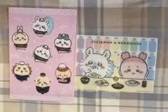 【限定品】ちいかわ くら寿司コラボ　クリアファイル＆下敷きセット