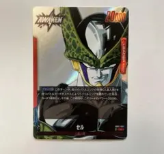 Item thumbnail for item dd0b6859-342d-4e0f-8f36-f50eb7d2158f