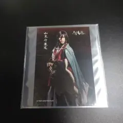 刀ステ 和泉守 維伝 ステッカー 特典 アイアカフェ
