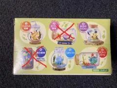 ピクミンテラリウムコレクション2 　4種