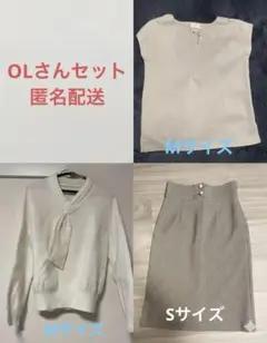 Item thumbnail for item f209b304-23fb-4e00-b426-c1fa46d359ef