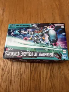 HG GQuuuuux Endymion Unit Awakened