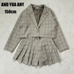 美品✨AND YUA ANY チェック柄セットアップ 150cm