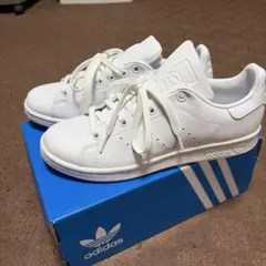 adidas Stan Smith FX5500 オールホワイト24.5〜25