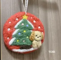 ハンドメイド　羊毛フェルト　クリスマス　タペストリー