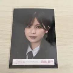 櫻坂46 遠藤理子 生写真 ヨリ