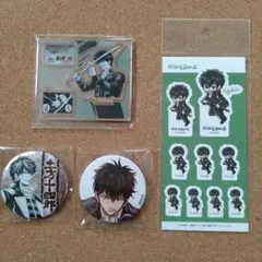 銀魂　銀魂展　土方十四郎　セット