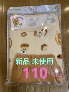 ユニクロ ドライパジャマ 半袖 パンどろぼう